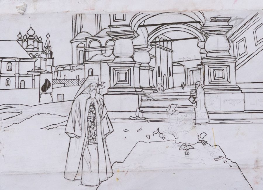 Pope I